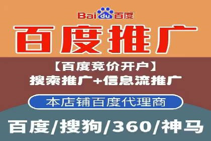 微信信息流个性化推荐系统构建
